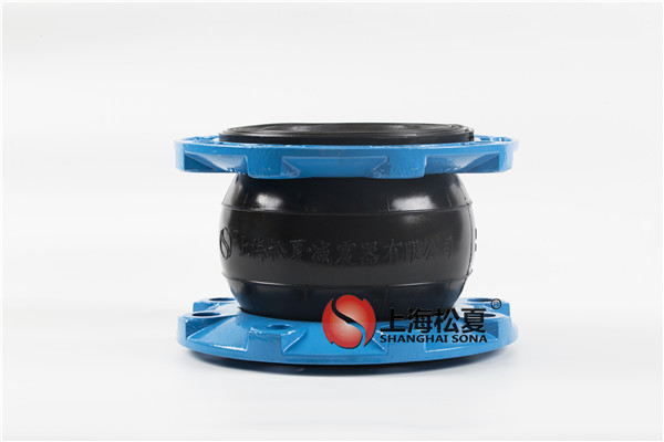 DN150球墨法蘭NRB材質橡膠避震喉