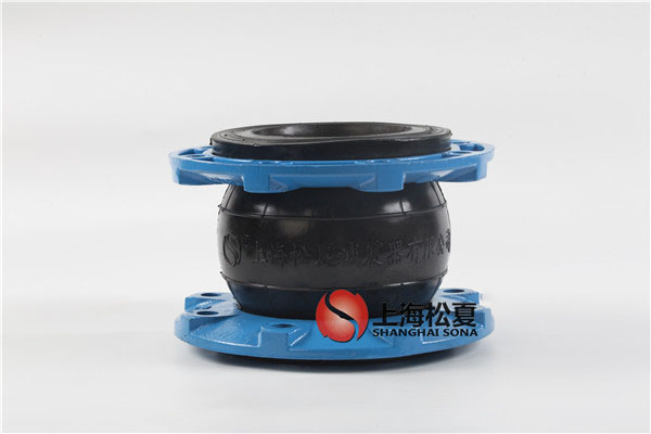 DN125球墨法蘭EPDM材質橡膠避震喉適用耐高溫/弱酸弱高清圖